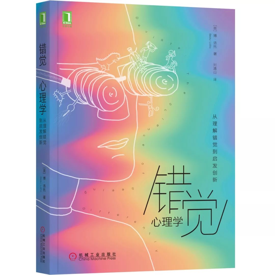 何为真相 405b024a3bce48d3a59a91685e8156a8.jpeg