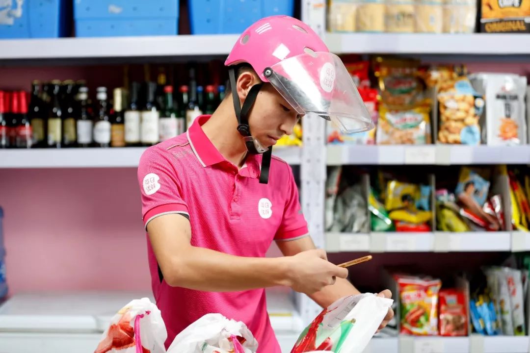 全民开启“抢菜”模式，生鲜电商的寒冰终于要