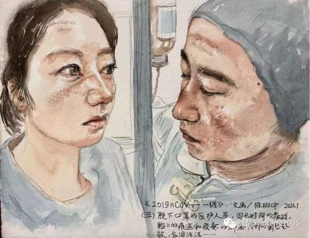 痕迹艺术《抗击疫情》主题绘画辅导方案