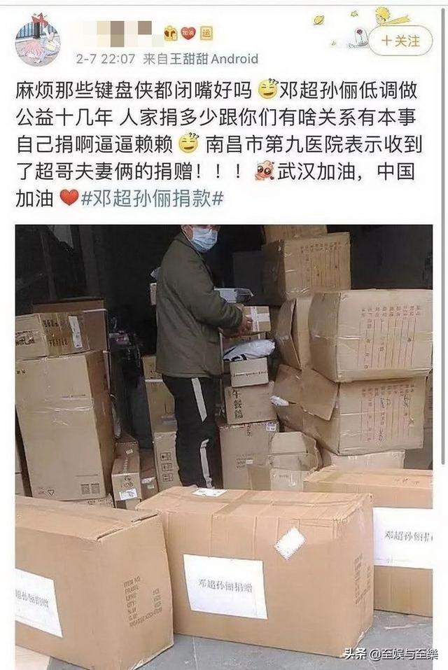 孙俪新剧《卖房子的人》即将播出，看评论，收