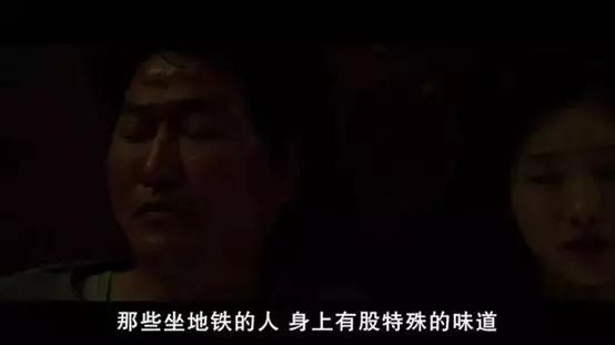 现实中人口才_演讲与口才图片