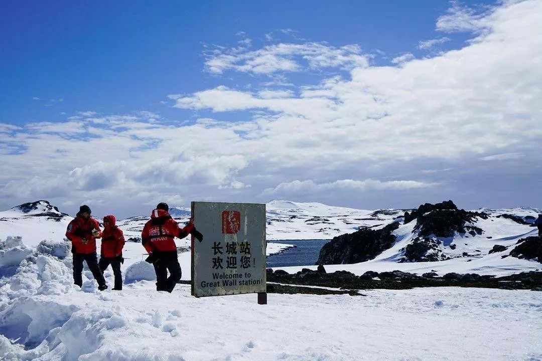 历史上的今天—1985年2月15日,中国第一个南极考察站长城站建成