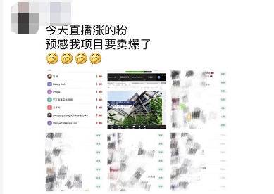 抖音穿搭软文怎么写吸引人_抖音名字怎么写吸引人