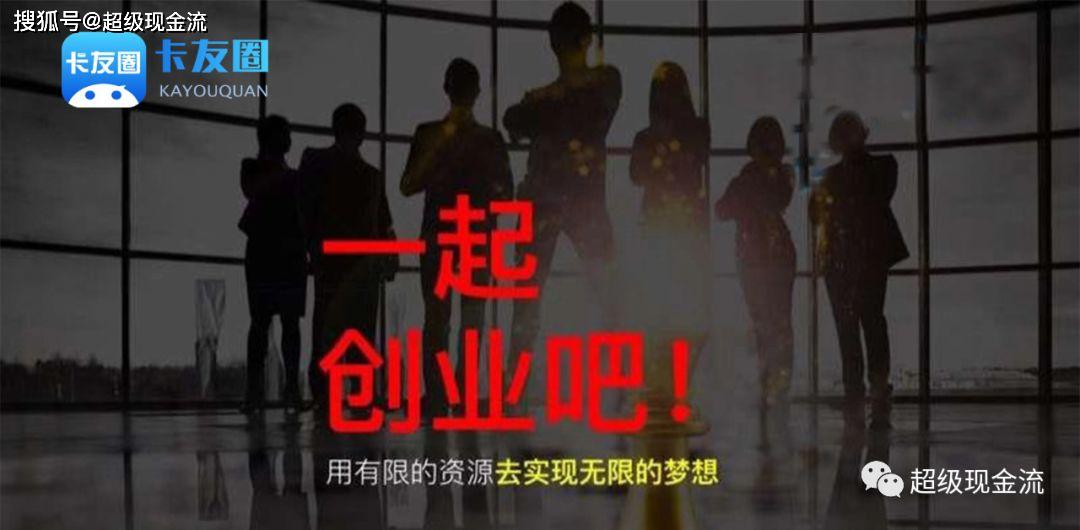 创业人口罩_戴口罩的人简笔画