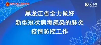 新会梅江疫情解封了吗（新会圭峰会城低风险区居民有序外出采购生活物资通知）