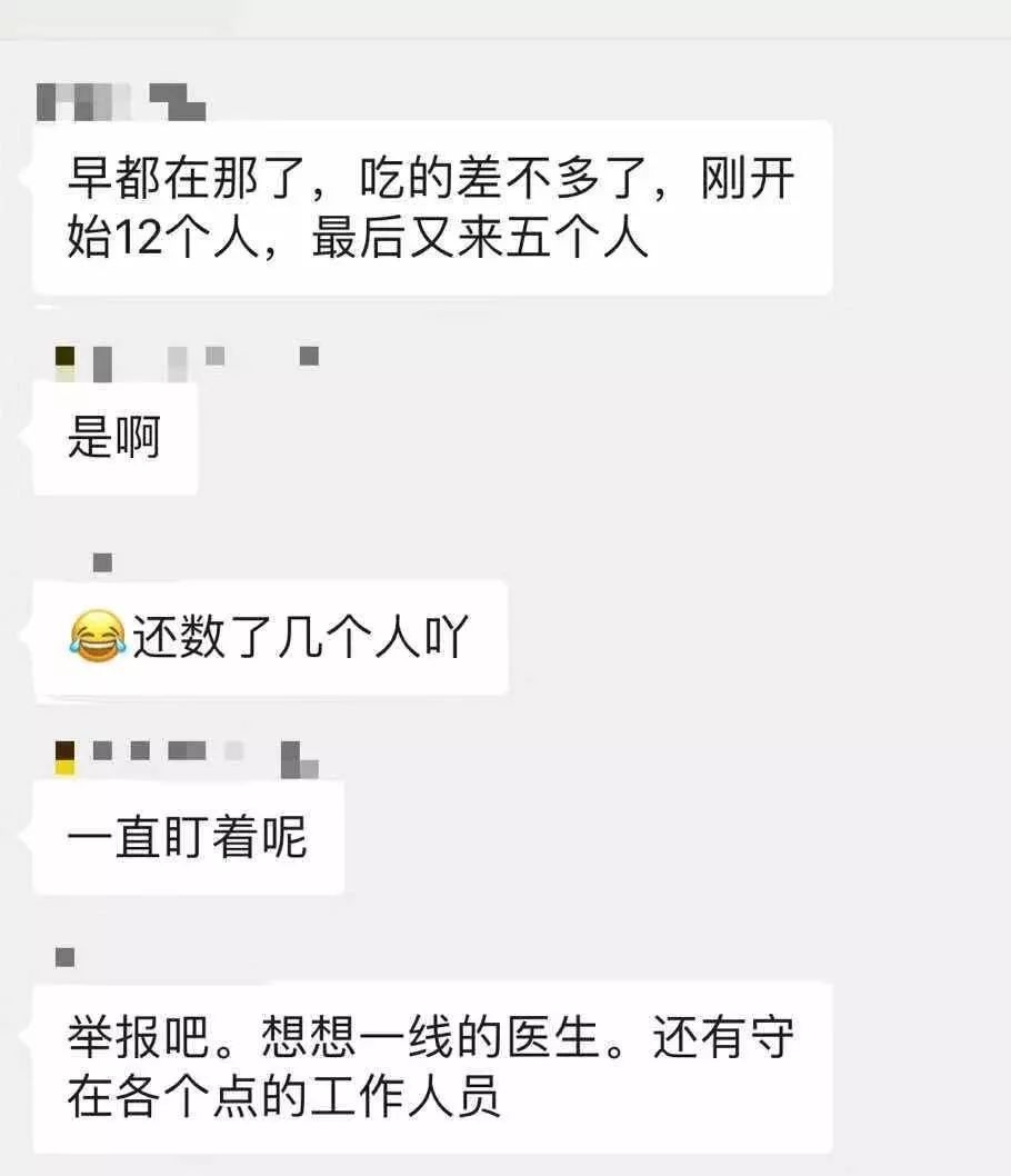 突发丨下午一点!桂林一小区17人遭警察包围!事