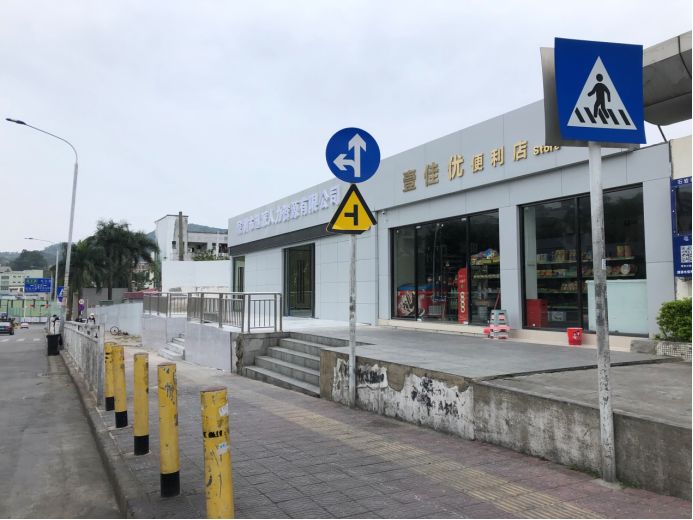 深圳复工首日：南山科技园复工率仅2%，北站客流