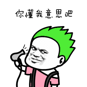 动态图片高级感效果 4eb61cb8ab324935b02cd815fd5533a0.gif