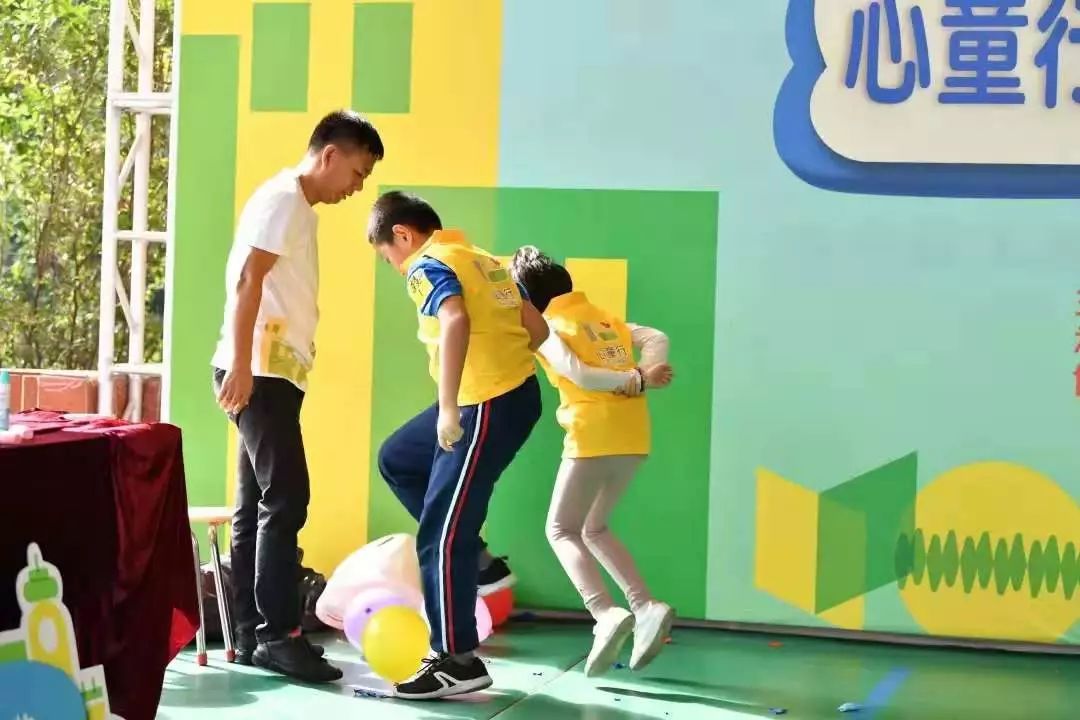 小孩运动锻炼视频 4f143e59738b4eea86e671226c2b9dd4.jpeg