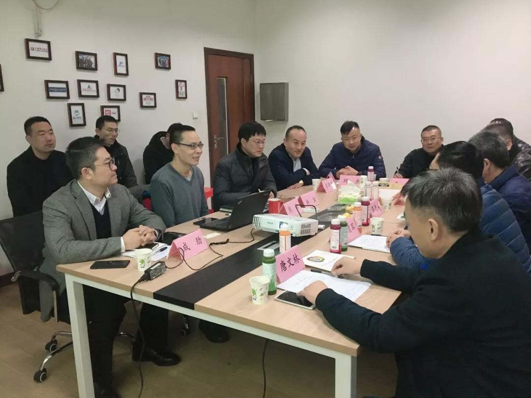 灵武长枣产业考察团一行参访四季青（宁夏）保鲜乐动体育技术研究院上海创新样板工厂(图8)