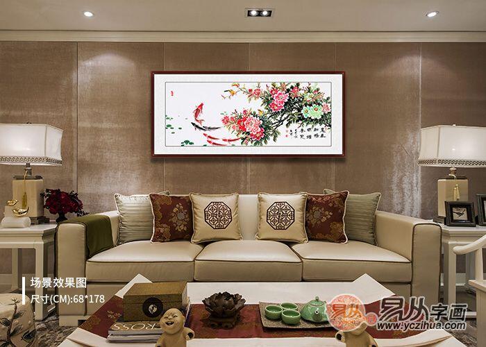 装饰画怎么选手绘 57054dabcb4e484d8810b00fc6ef0d4e.jpeg