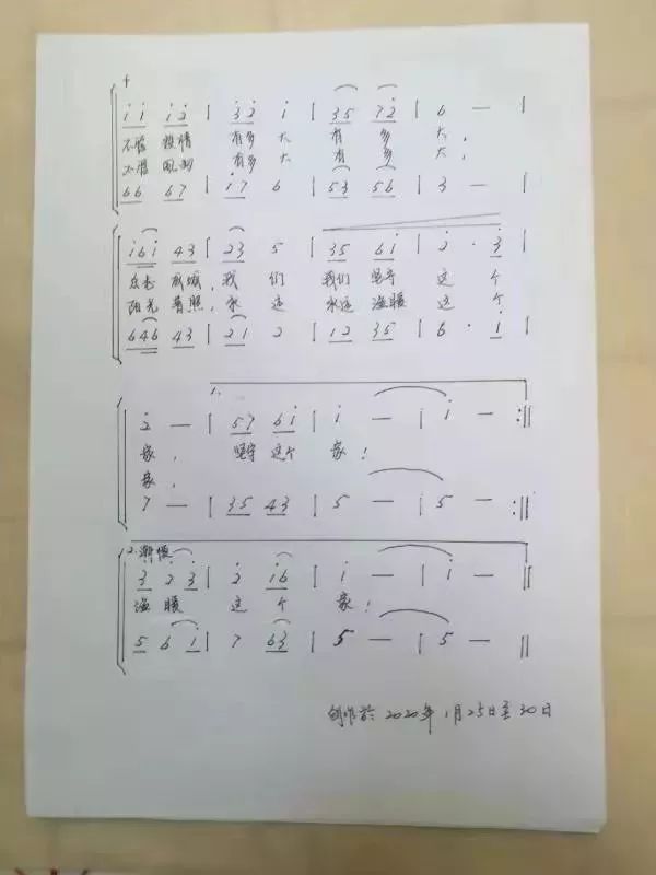 574ca2a07da244e68b20ddb03759e8d8.jpeg