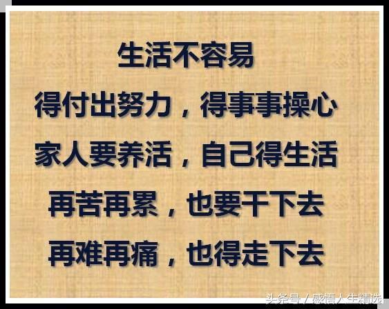 5760e8414d134159ae43eff479211c6e.jpeg