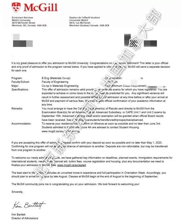 加拿大麦吉尔大学offer来了!录取要求严格也不能阻止他的进击之旅!