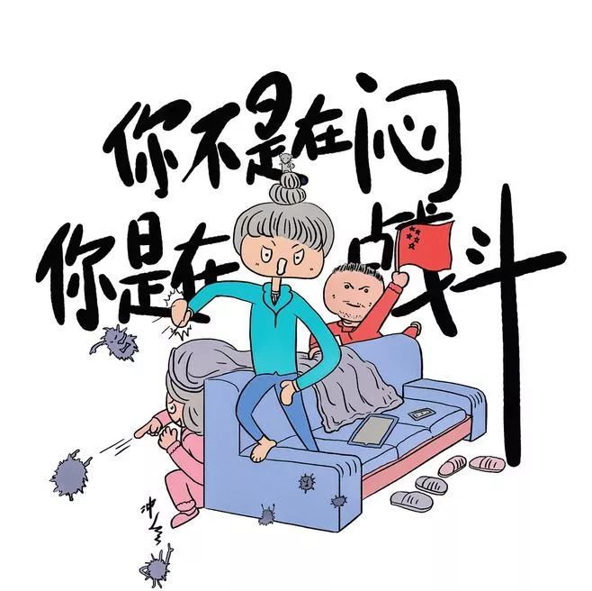 剧荒,书荒,游戏荒.