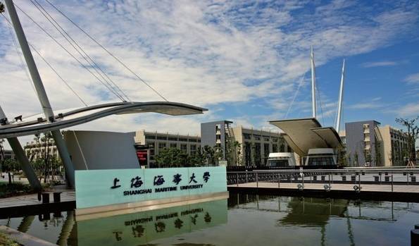 上海海事大学2020年_上海海事大学新闻热点(1.7—1.17)