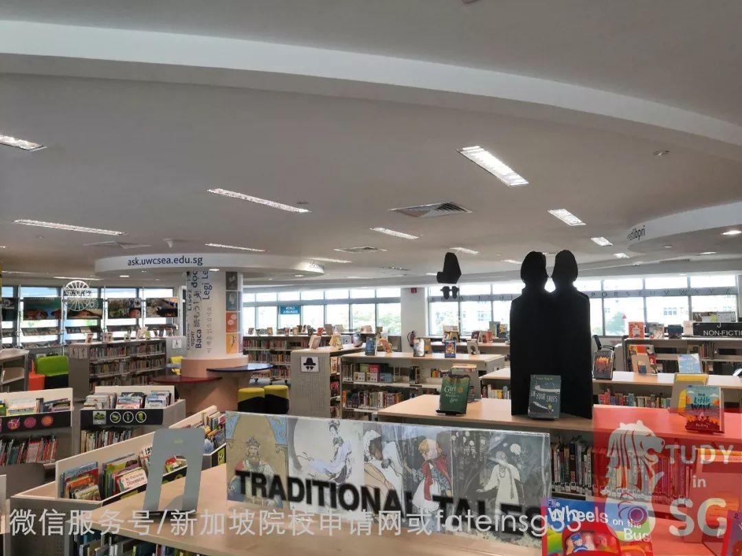 东南亚联合世界书院-新加坡最顶级三所国际学校之一