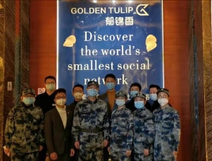 郁锦香酒店，与逆行者同行，做火神山医务工作