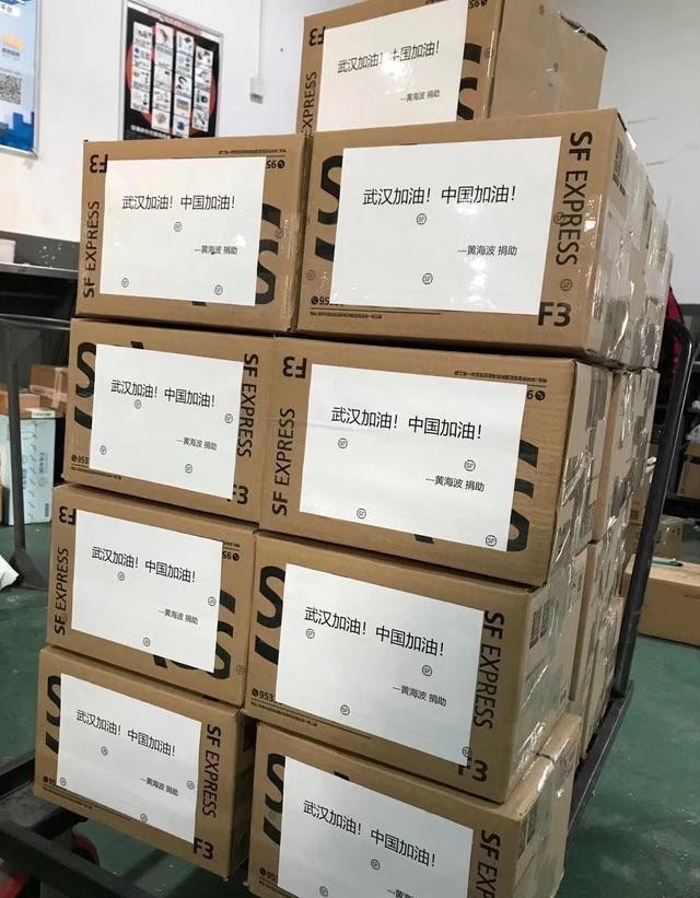 一个陷入谷底的男人，当他的名字出现在物资箱