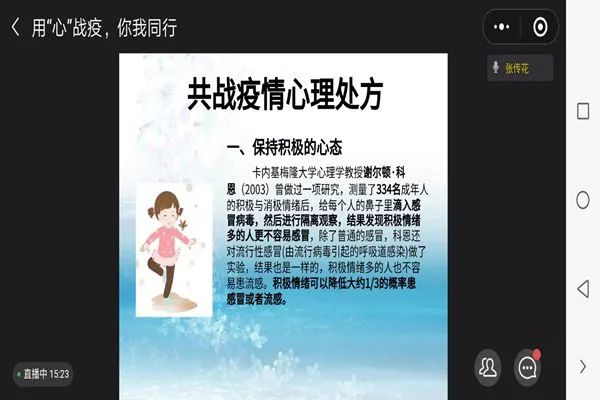 梦境的迷雾，面对多次梦见老公精神出轨的内心解析与应对策略