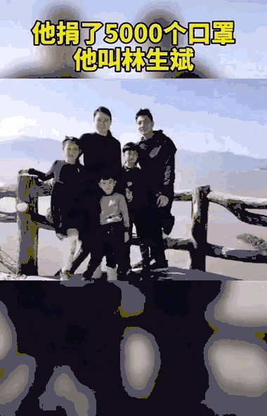 380_592 竖版 竖屏