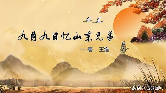 异乡寒夜曲简谱_夜曲简谱