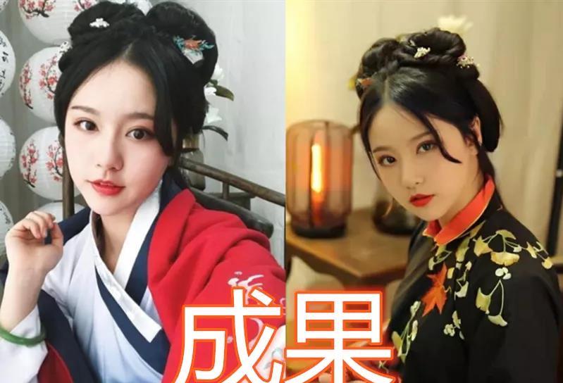 惊艳的女主小说名字 6fb7be85fa614c46ac8ae875416aafc1.jpeg