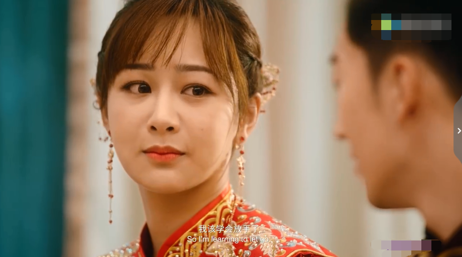 有一种“美颜”叫杨紫穿中式婚纱本以为不好看没半岛全站想美到不敢认(图5)