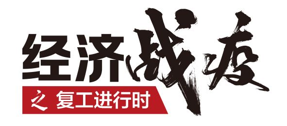 重庆宝妈背娃云办公:在家工作也没有更轻松