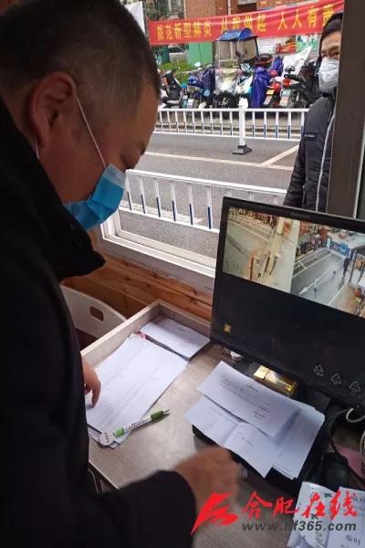合肥紫金山庄怎么样