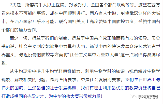77b90ad4659f453ebb5cfcfee5eb07f2.png