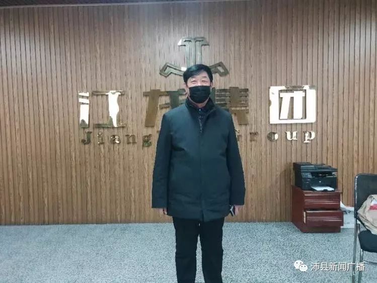 沛县2019年经济总量_2017年沛县航拍图