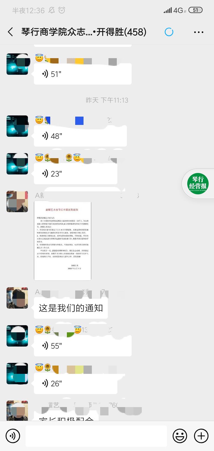 7968e5a4c4854d898b82dcf7da30b7c5.jpeg