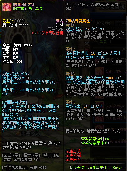 7a93394d0e7341beaba4662341dd9785.png