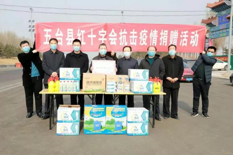 东雷乡人口_人口普查图片(2)