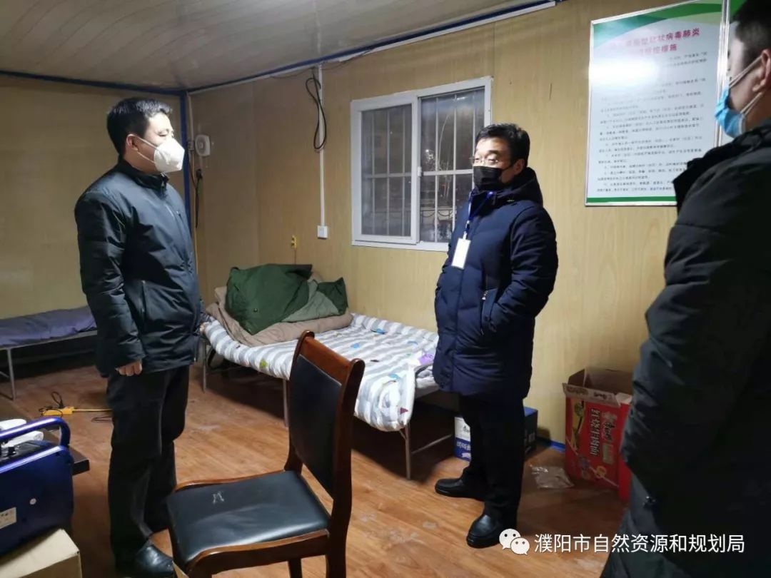 【县局动态】台前县自然资源局慰问防控一线工作人员
