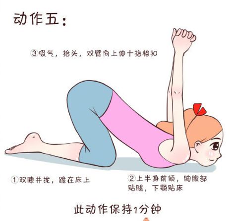 7ded87eb32fc468ea1d37620e6021c41.jpeg