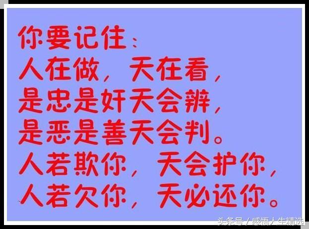 7ee20520da134f77aba671f7bef2b175.jpeg