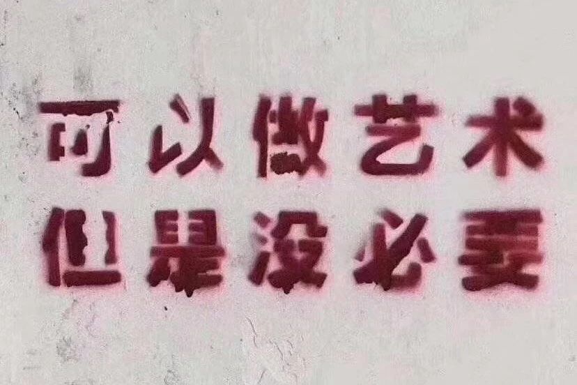 点击图片看原样大小图片