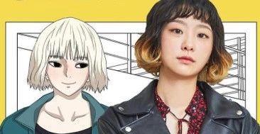 超a超飒的女主 800e1ac3c5844ba28c6e9da21cf6dd73.jpeg