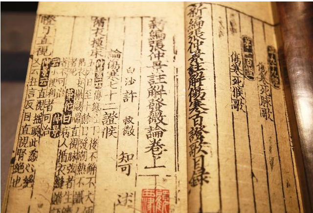 食伤含义 8199ff0abafe4d469d809ee0c2e6d4d0.png