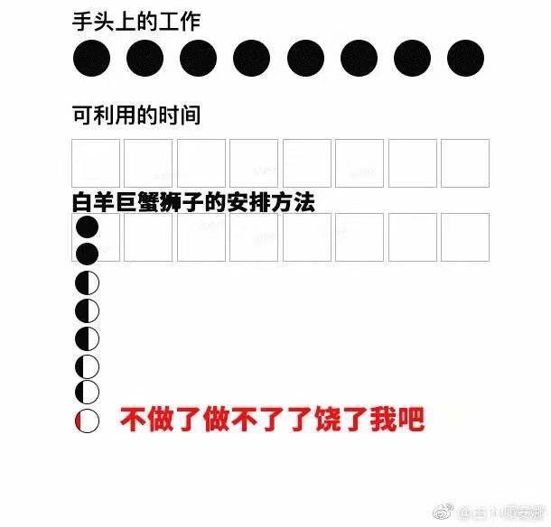 89d5aa1c2c2d4768b6d4262820baf836.jpeg