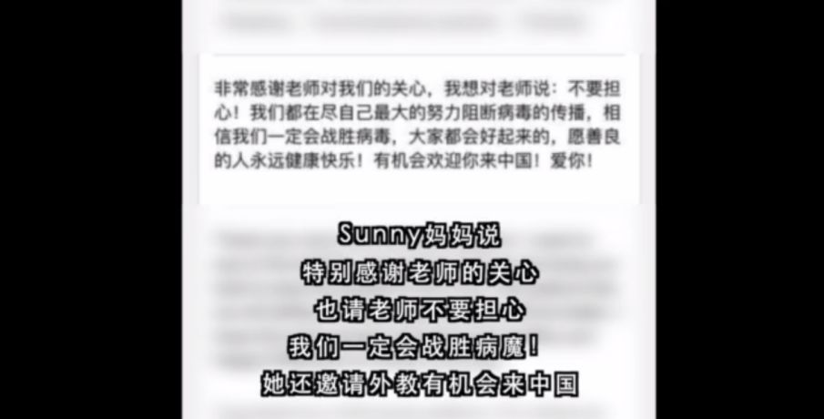 火了！一个中国学生上网课打喷嚏，外教的反应是这样的