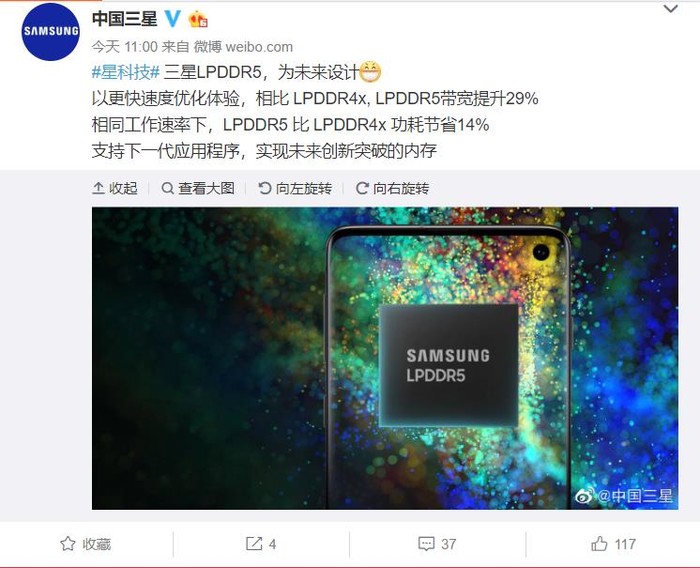 8b0376fc718e461ab49857678c9e4d74.jpeg