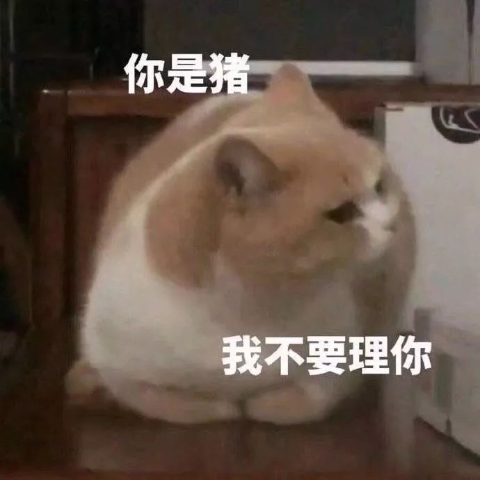 怎么删抖音的表情包 8b25f955d2be4b85ac0a51eec9cde2e4.jpeg