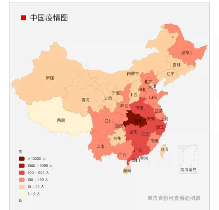 企业复工疫情防控全套资料