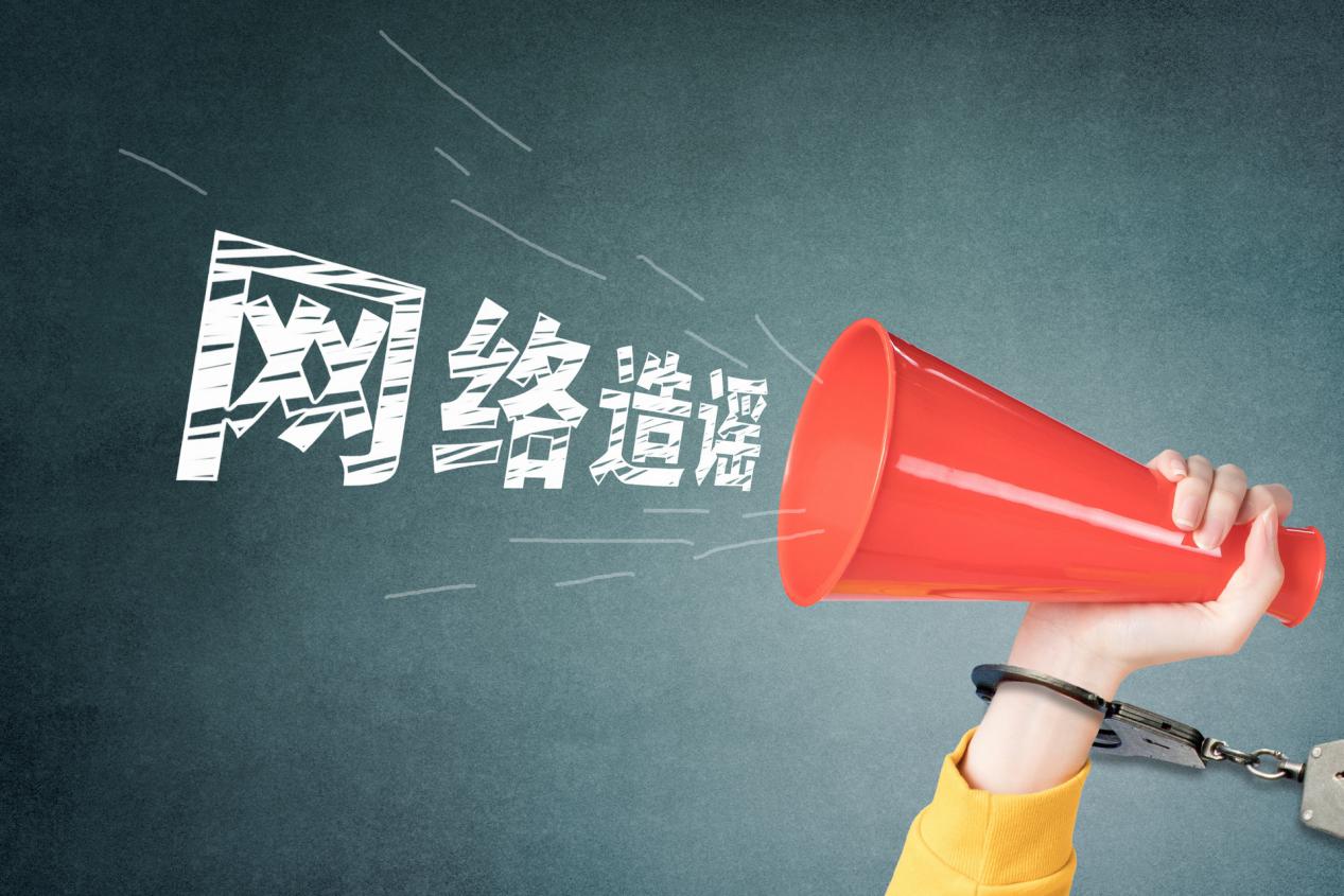 疫情丨谣言四起！“我的长沙”软件能预购口罩