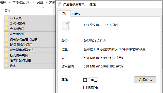 91c7524b51234852a4bdc7310315536e.png