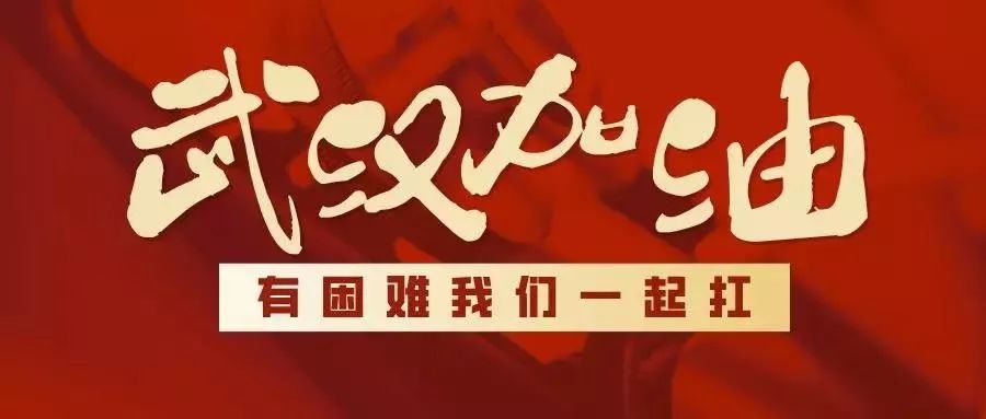2022受疫情影响峄山二月二古庙会取消2021年徐州泰山庙会什么时间