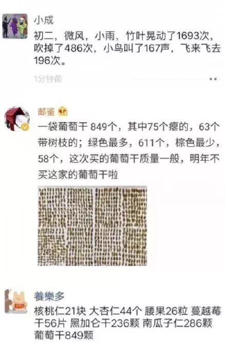 940a4f3f1e0641a6a8706457c8b41cf7.jpeg